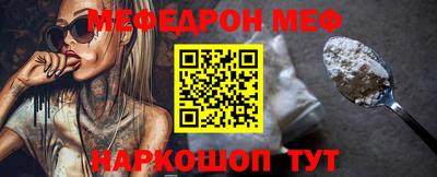 мдпв Ковров