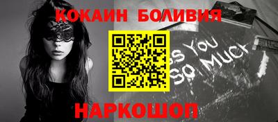 MDMA Будённовск