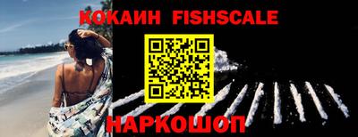 MDMA Будённовск