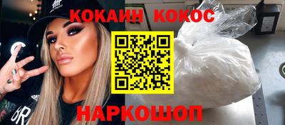 меф Бугуруслан