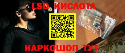ГАЛЛЮЦИНОГЕННЫЕ ГРИБЫ Бузулук