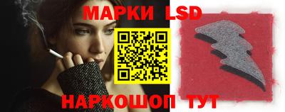 apvp Когалым