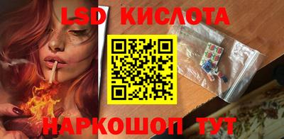 MDMA Будённовск