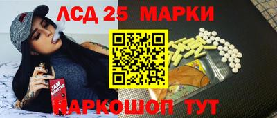 меф Бугуруслан