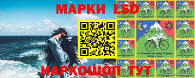 MDMA Будённовск