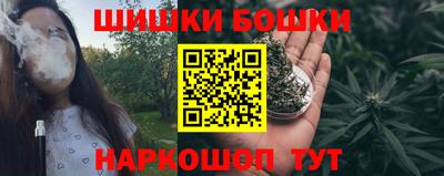 меф Бугуруслан