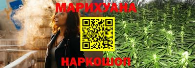 ГАЛЛЮЦИНОГЕННЫЕ ГРИБЫ Бузулук