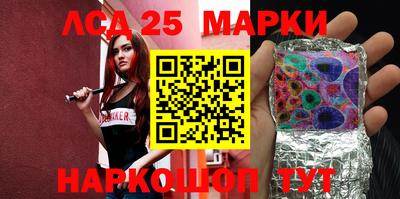 MDMA Будённовск