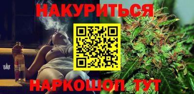 меф Бугуруслан