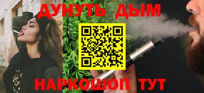 MDMA Будённовск