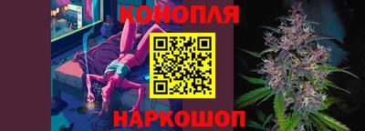 ГАЛЛЮЦИНОГЕННЫЕ ГРИБЫ Бузулук