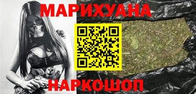 MDMA Будённовск