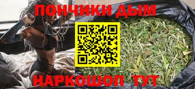 MDMA Будённовск