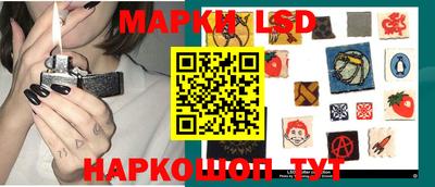 MDMA Будённовск