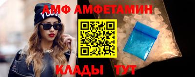 ГАЛЛЮЦИНОГЕННЫЕ ГРИБЫ Бузулук