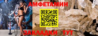 ГАЛЛЮЦИНОГЕННЫЕ ГРИБЫ Бузулук