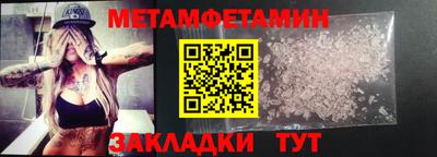 ГАЛЛЮЦИНОГЕННЫЕ ГРИБЫ Бузулук