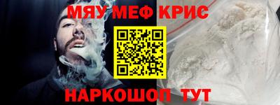 ГАЛЛЮЦИНОГЕННЫЕ ГРИБЫ Бузулук