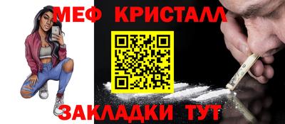 MDMA Будённовск